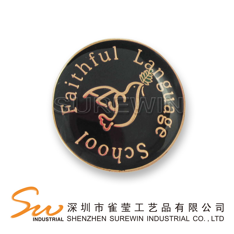 Faithful Language School