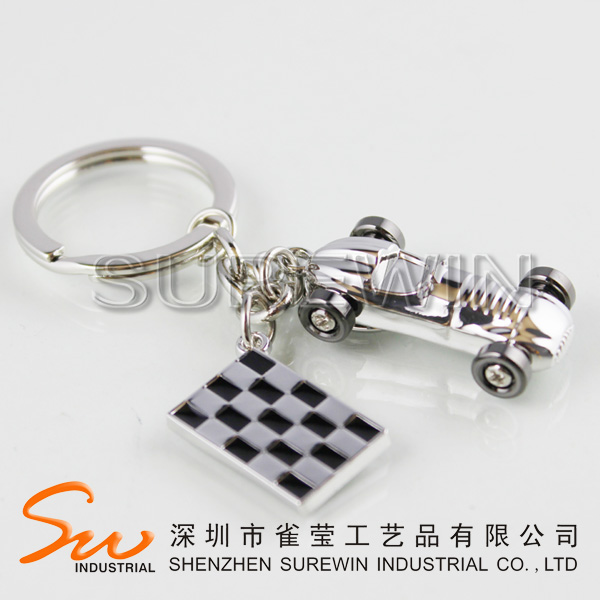 Metal Keychain