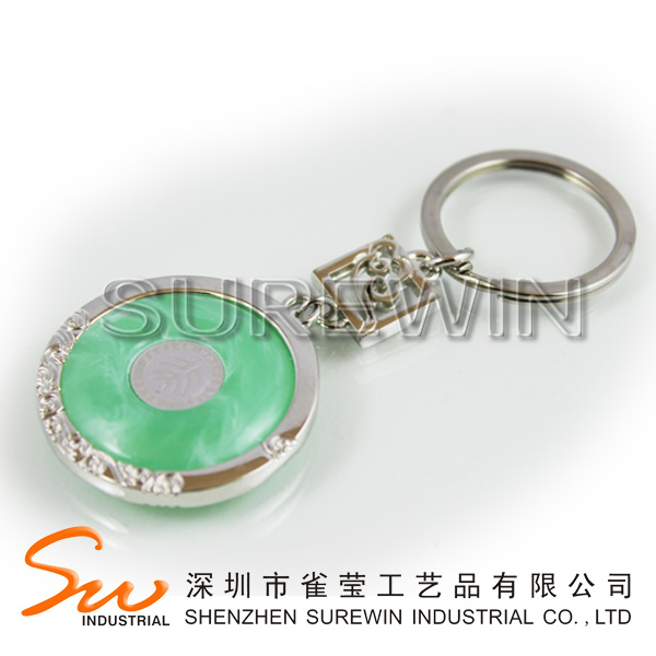 Metal Keychain