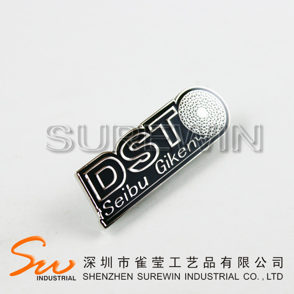 DSTҵƻ