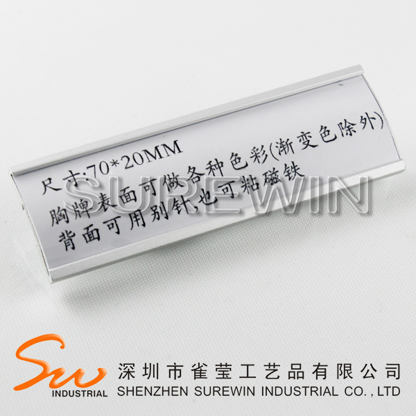 70X20MM