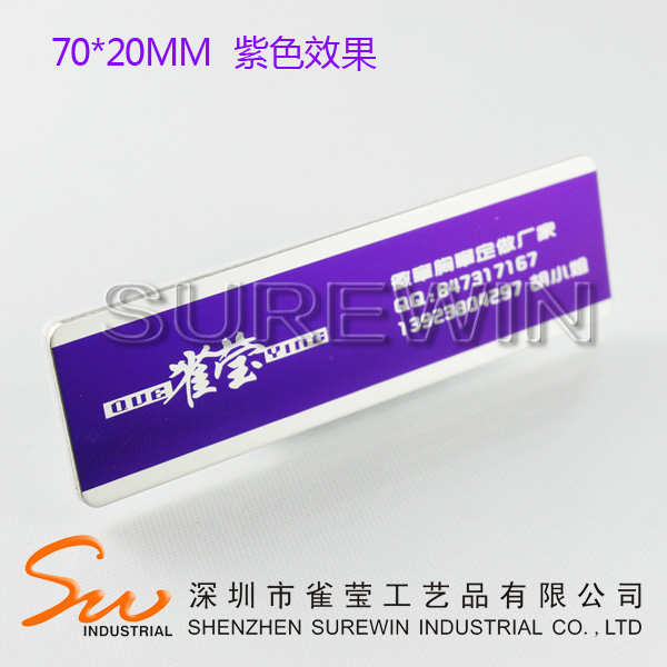 ɫ(ģ70*20MM)